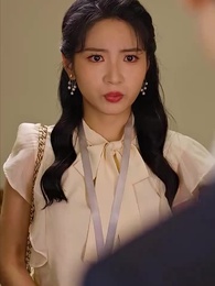 只願卿卿意逍遙 - Episode 25