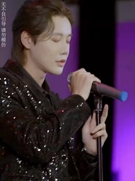 Episode 21 - Shattering the Spotlight