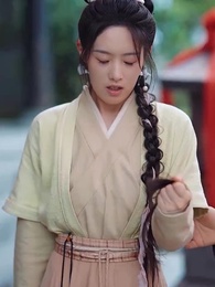 清辭賦 - Episode 16