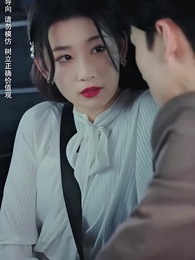 第44集 - 重生後逆襲成總裁被寵上天