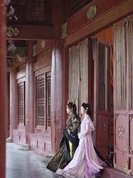 清辭賦 - Episode 57