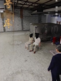 第58集 - 戰神出獄