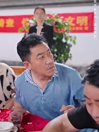 第53集 - 好人，一定有好報！