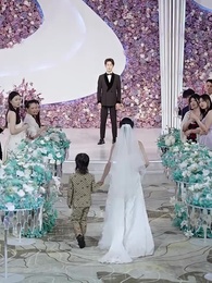 第67集 - 只願卿卿意逍遙