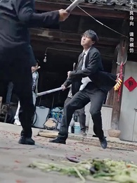 第24集 - 好人,一定有好報!