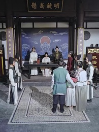 第45集 - 清辭賦