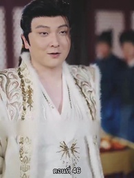 ตอนที่ 46 - [พากย์ไทย]จอมทัพหญิงไร้พ่าย