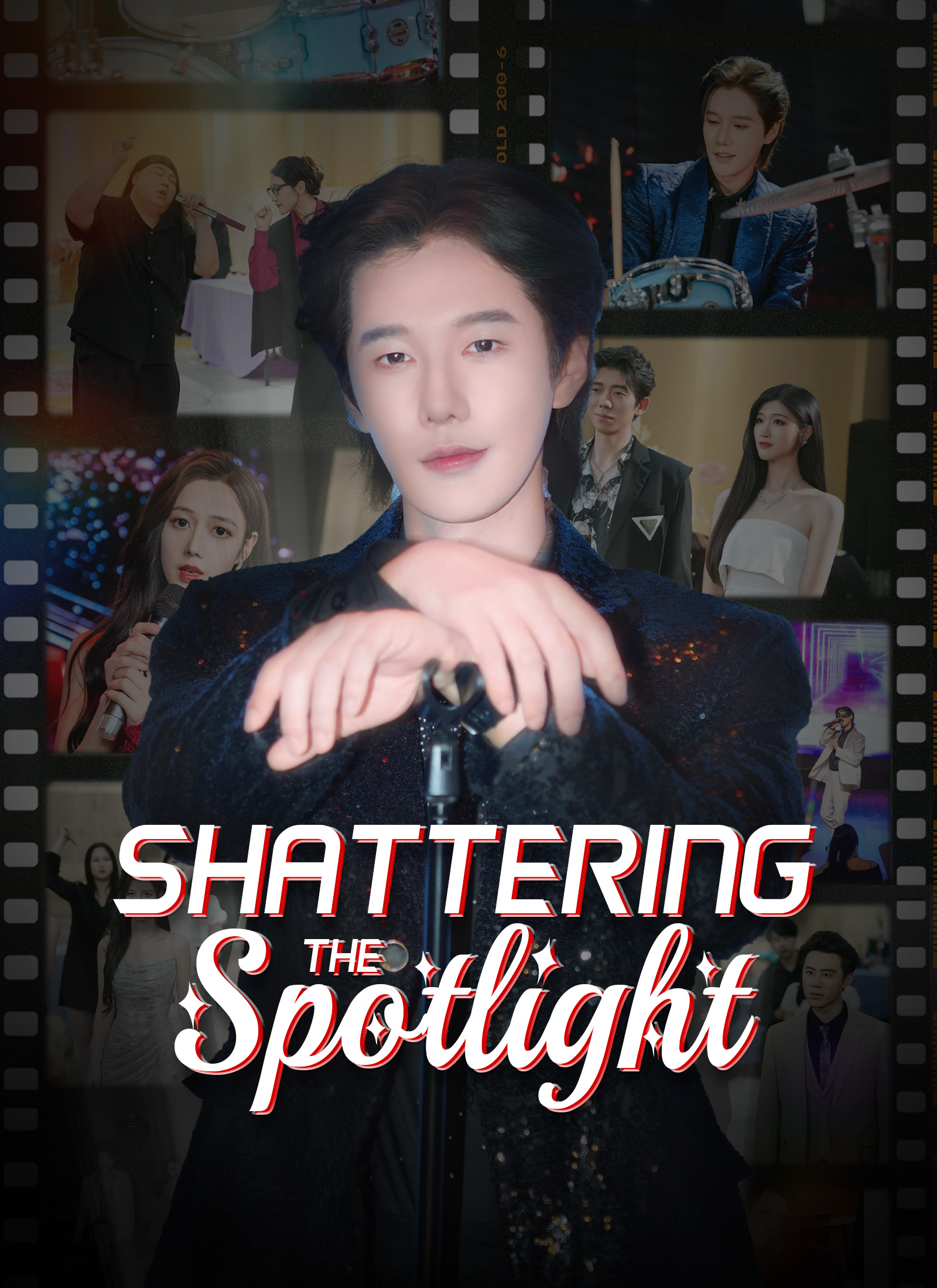 Shattering the Spotlight cover