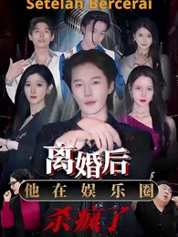 Episode 1 - Jadi Idola Setelah Cerai