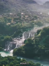 [พากย์ไทย]จอมทัพหญิงไร้พ่าย - Episode 1