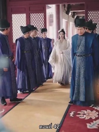 ตอนที่ 42 - [พากย์ไทย]จอมทัพหญิงไร้พ่าย