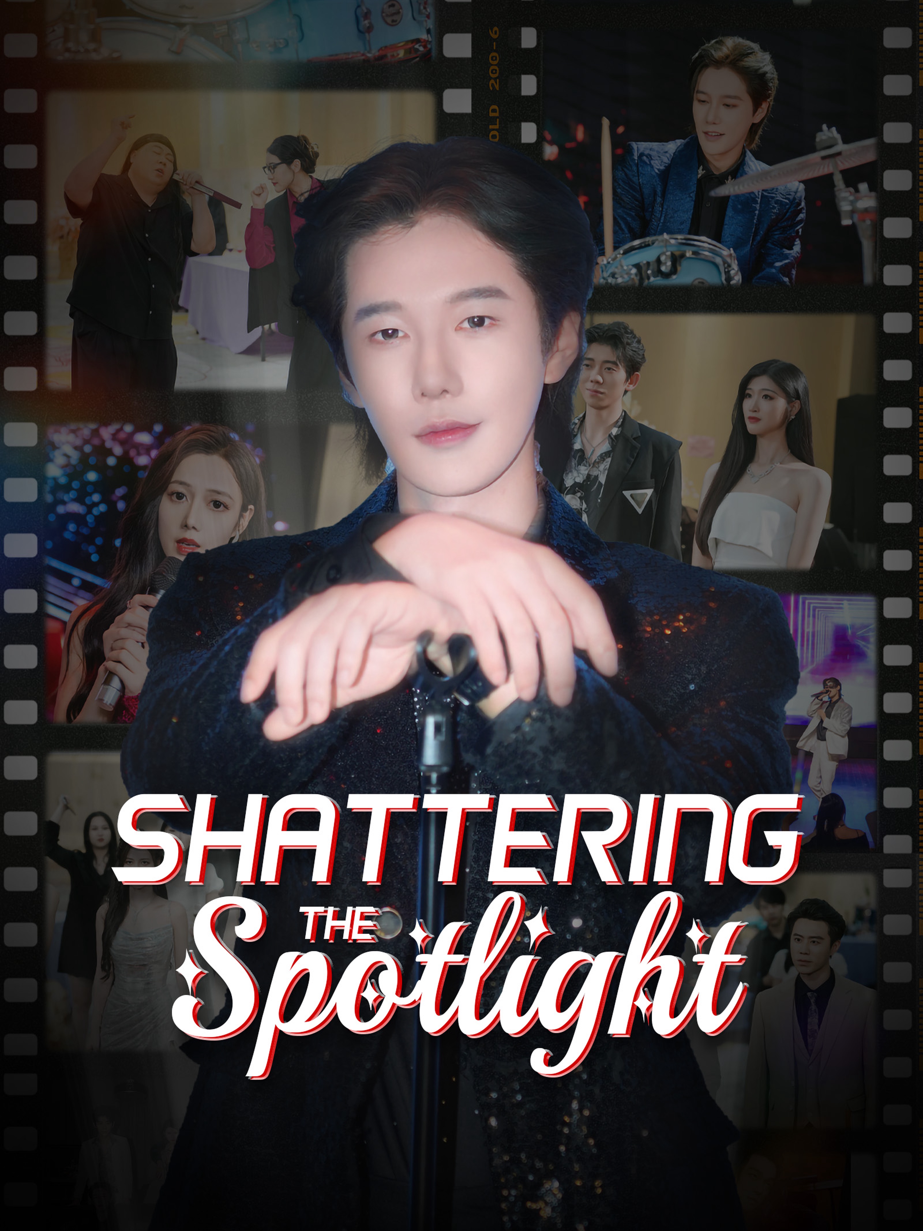Shattering the Spotlight