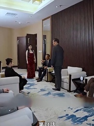 第71話 - 元妻になってから気に入られても困るわ