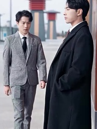 Fast Love, Forever Bond - Episode 90