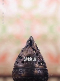 當今太子是我的傻郎君 - Episode 29