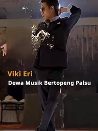 Episode 46 - Jadi Idola Setelah Cerai
