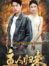 Episode 1 - Return of the Master