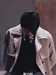 元妻になってから気に入られても困るわ - Episode 59