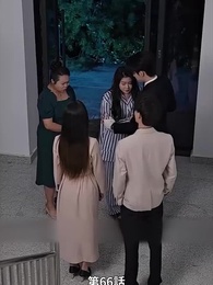 元妻になってから気に入られても困るわ - Episode 66