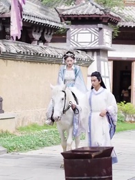 當今太子是我的傻郎君 - Episode 44