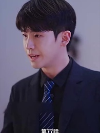 第77話 - 元妻になってから気に入られても困るわ