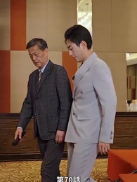 元妻になってから気に入られても困るわ - Episode 70