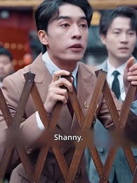 Fast Love, Forever Bond - Episode 87