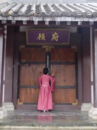 第65集 - 當今太子是我的傻郎君