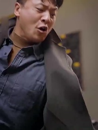 은퇴한 부자 아버지 - Episode 34