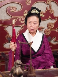 第59集 - 當今太子是我的傻郎君