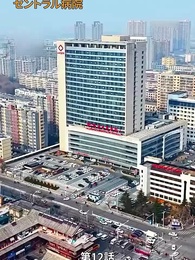 元妻になってから気に入られても困るわ - Episode 12