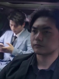 ตอนที่ 75 - ท่านประธานคะ ฉันท้อง