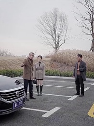 46화 - 은퇴한 부자 아버지