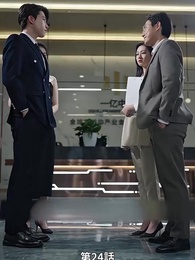 元妻になってから気に入られても困るわ - Episode 24