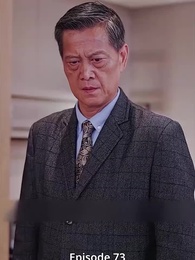 Episode 73 - Bos Mengejar Mantan Istri, Kamu Tak Pantas