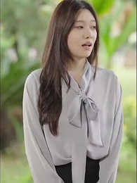 ตอนที่ 62 - ท่านประธานคะ ฉันท้อง