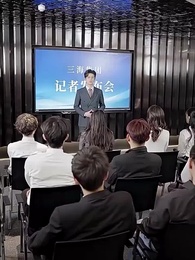 은퇴한 부자 아버지 - Episode 60