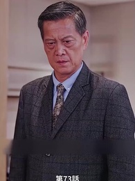 第73話 - 元妻になってから気に入られても困るわ