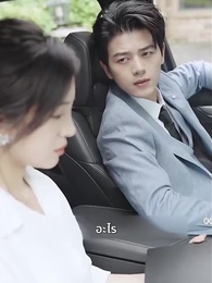 ท่านประธานคะ ฉันท้อง - Episode 7