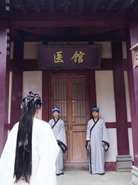 第78集 - 當今太子是我的傻郎君