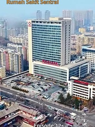 Episode 12 - Bos Mengejar Mantan Istri, Kamu Tak Pantas