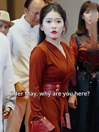 Return of the Master - Episode 79