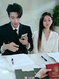 第20話 - 元妻になってから気に入られても困るわ