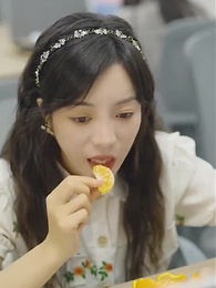 ท่านประธานคะ ฉันท้อง - Episode 96