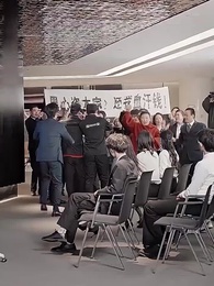 Episode 61 - My Supreme Father: Farmer or Billionaire?