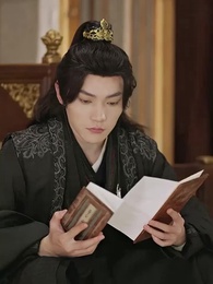 朝雲暮雨 - Episode 20