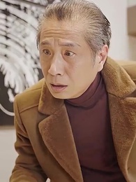 My Supreme Father: Farmer or Billionaire? - Episode 45