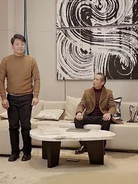 My Supreme Father: Farmer or Billionaire? - Episode 44