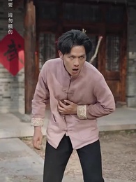 黑神話功夫 - Episode 16