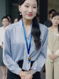 3화 - 전설의 그녀